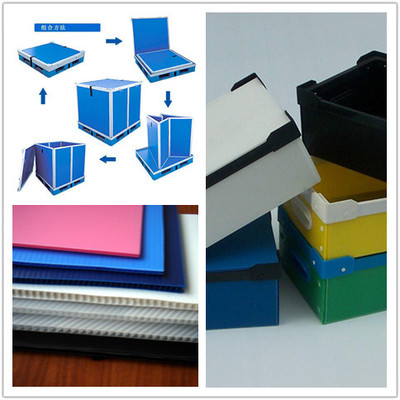 廠家直銷茂名 陽江中空板、防靜電導(dǎo)電中空箱(低價出售中空板)圖片_高清圖_細節(jié)圖-東莞市照鵬塑膠制品 -