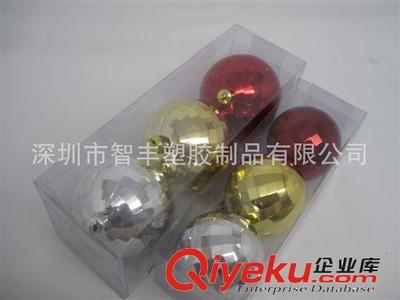 包裝盒生產(chǎn)廠家,企業(yè)工廠,廣告宣傳促銷贈送最低價國內(nèi)產(chǎn)品制造-深圳市智豐塑膠制品提供包裝盒生產(chǎn)廠家,企業(yè)工廠,廣告宣傳促銷贈送最低價國內(nèi)產(chǎn)品制造的相關(guān)介紹、產(chǎn)品、服務、圖片、價格深圳市智豐塑膠制品、塑料透明包裝盒;PVC卡;軟膠透明電壓制品;會員卡;廣告宣傳扇子;會員卡;溫度卡;水溫卡;鼠標墊;醫(yī)院廣告卡;廣告餐巾紙;服裝吊牌;塑料盒;廣告餐巾紙;ID卡;IC卡;PET膠盒;PP膠盒;PVC卡類;體溫卡