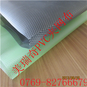 EVA貼合夾網布、PVC夾網布及貼合布加工高清細節圖解析——東莞美瑞奇塑膠制品